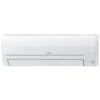 Mitsubishi Electric MSZ-HR 2,5 - 5,0 kW Singlesplit Set